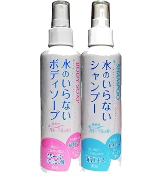 【在庫処分】化粧水　シャンプー　ボディーソープ　スキンケア　まとめ売り uminekohouse_fba-nst-sakura-3set